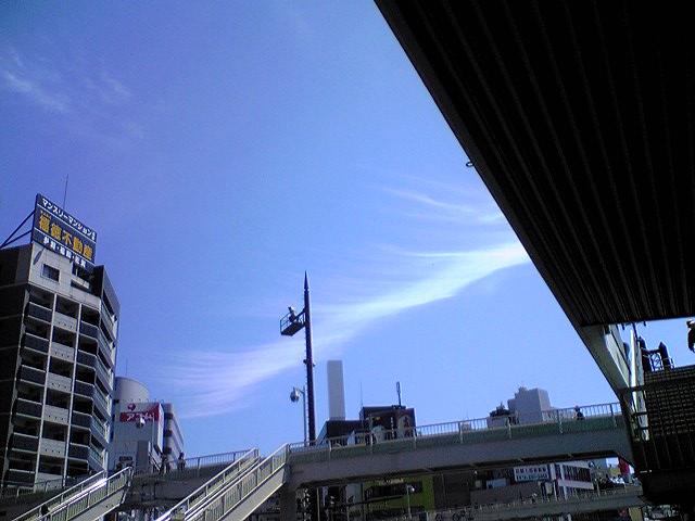 Sky and cloud over Nagasaki Station. Photo taken on 06 Apr 2011